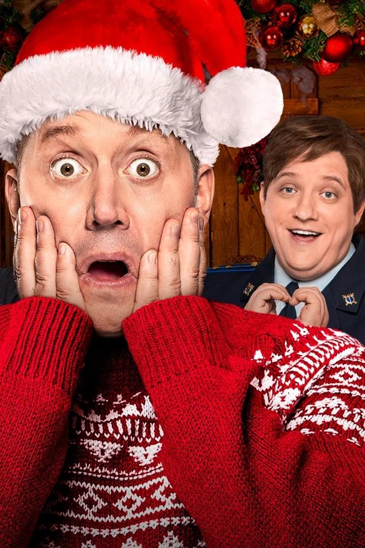 Полицейский с Рублёвки. Новогодний беспредел 2 (politsejskij-s-rublevki-novogodnij-bespredel-2) Фильм 2019