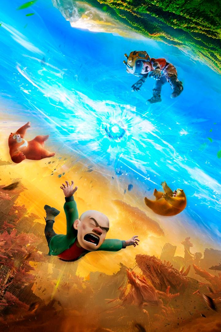 Побег из будущего (pobeg-iz-buduschego) Мультфильм 2025