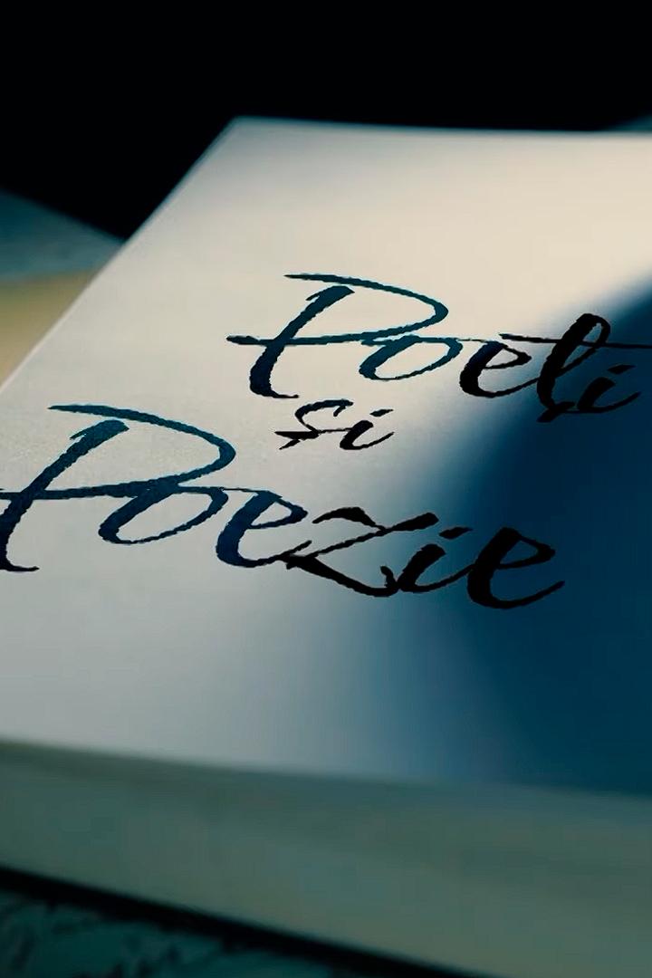 Poet si poezie (poet-si-poezie) Досуг, хобби