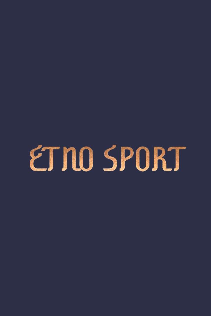 Этноспорт (etnosport) Досуг, хобби