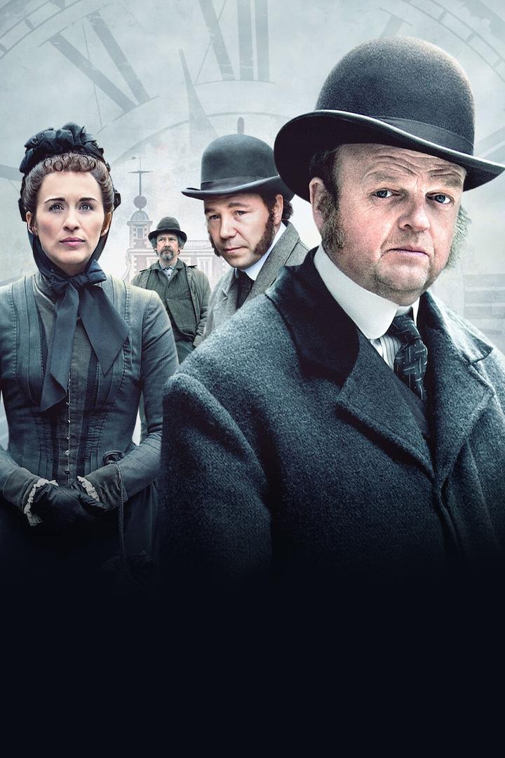 Секретный агент (sekretnyj-agent) Сериал 2016