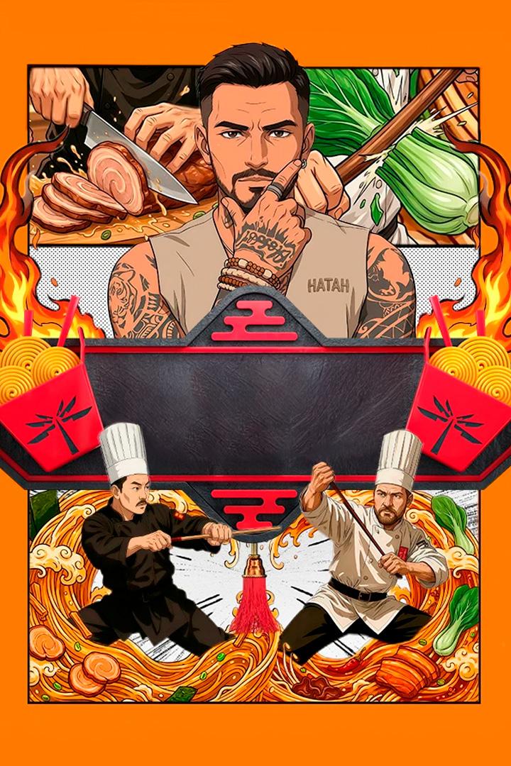 Последний шеф (poslednij-shef) Реалити-шоу