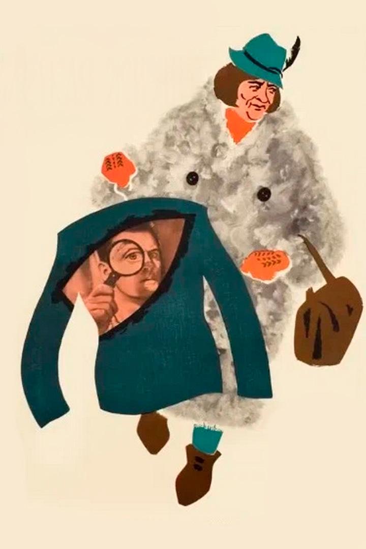 Лёгкая жизнь (legkaja-zhizn) Фильм 1964