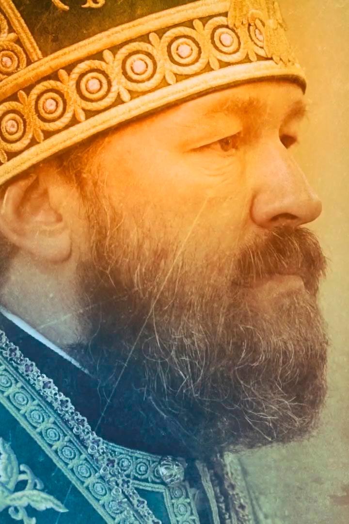 Архиерей (arhierej) Документальный фильм