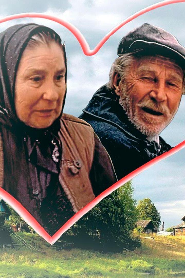 Однолюбы (odnoljuby) Фильм 1982