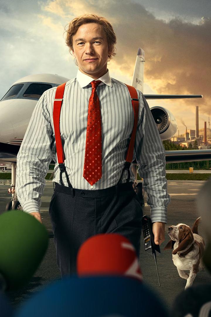 Стенбек (stenbek) Сериал 2025