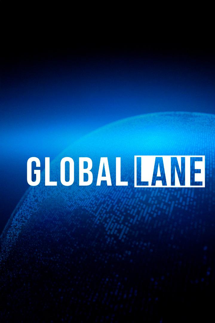 The Global Lane (the-global-lane) Познавательное