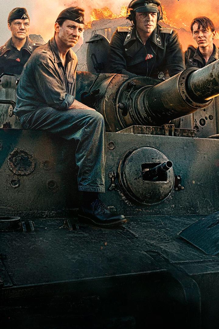 Тигр (tigr) Фильм 2025