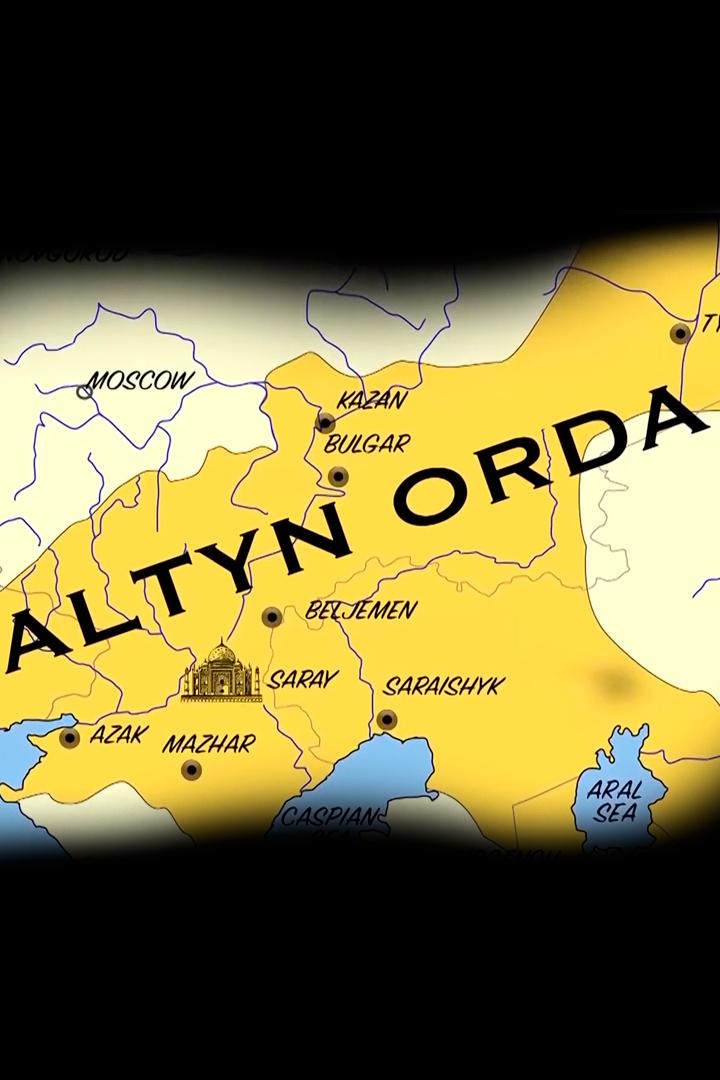 Золотая Орда (zolotaja-orda) Познавательное