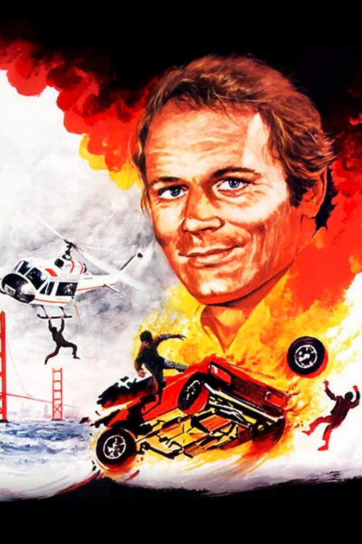 Мистер Миллиард (mister-milliard) Фильм 1977