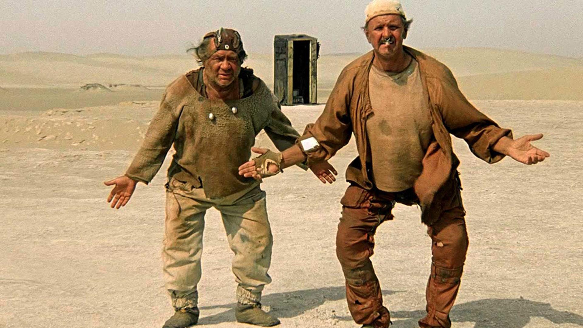 Кин-дза-дза! Проверка планетами (kin-dza-dza-proverka-planetami) Документальный фильм