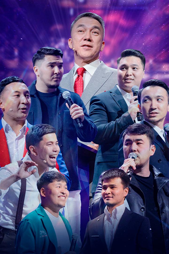 Jaidarman Top 2025 1-2final (jaidarman-top-2025-1-2final) Досуг, хобби