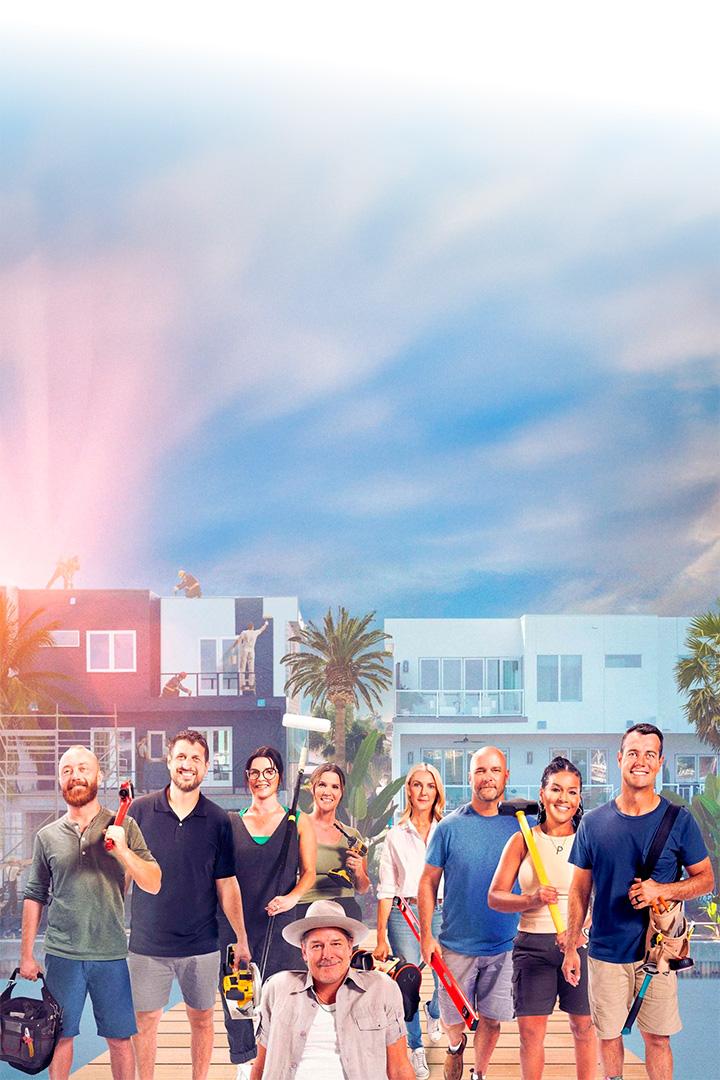 Лучший дом района (luchshij-dom-rajona) Реалити-шоу