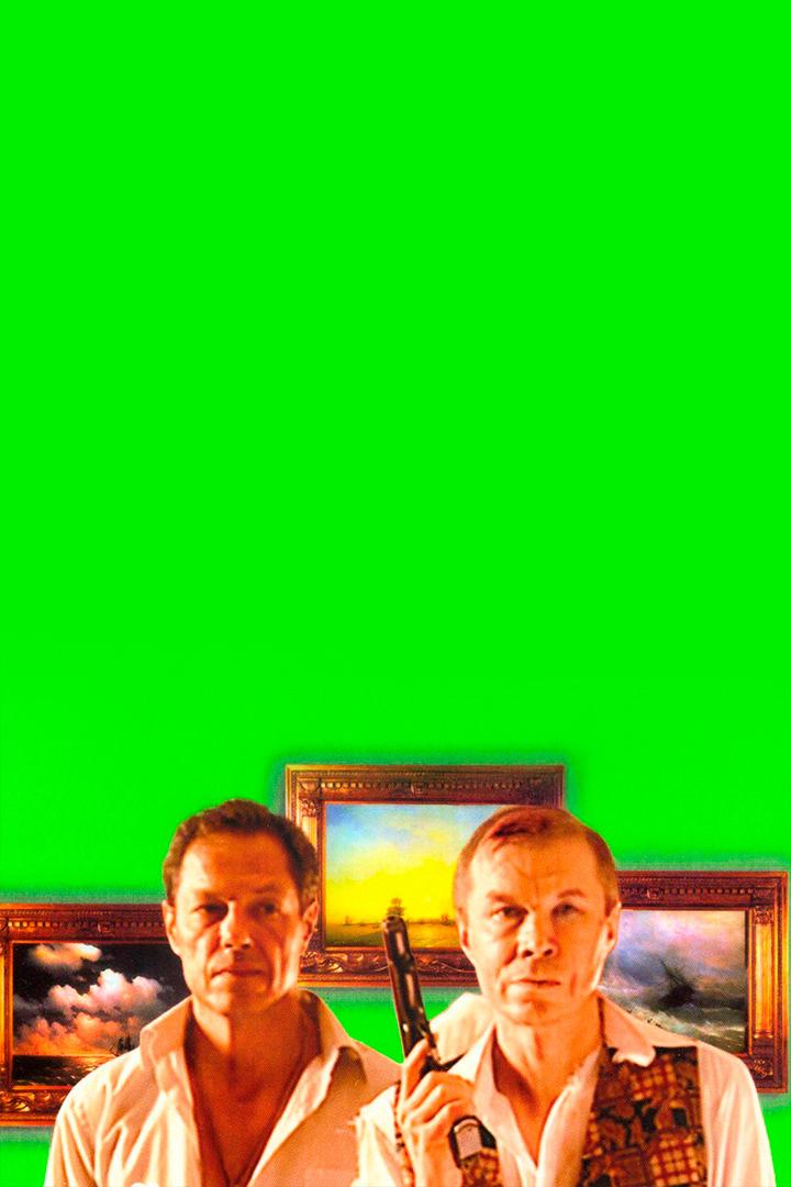 Рататуй (ratatuj) Фильм 2006