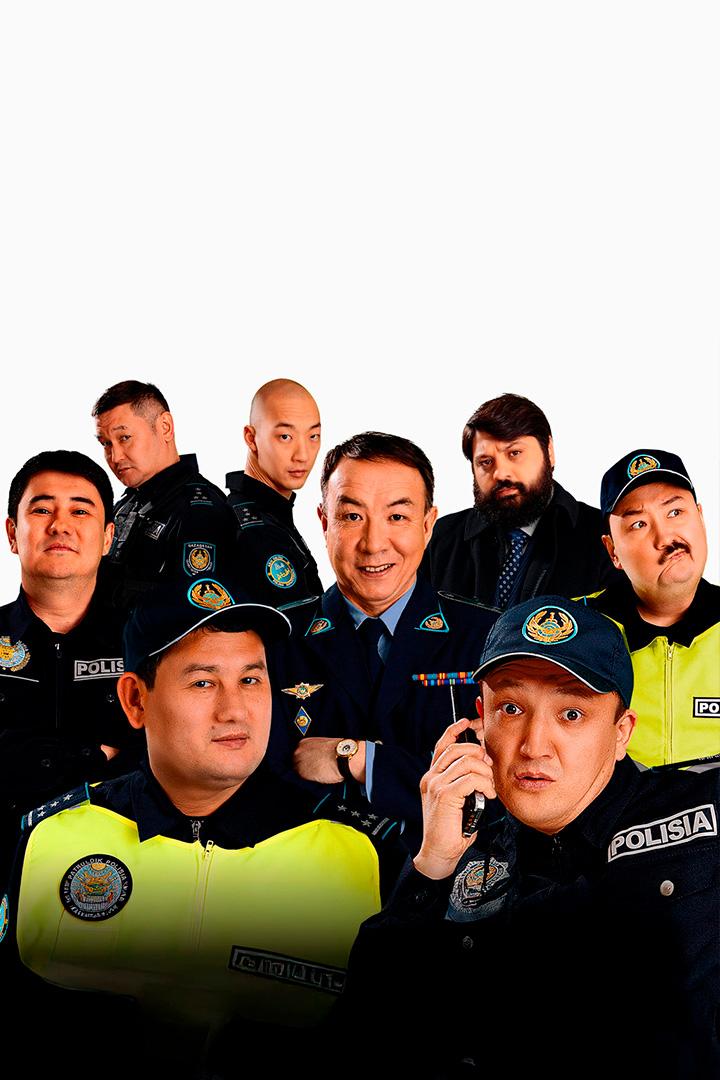 Патруль. Последний приказ (patrul-poslednij-prikaz) Фильм 2025