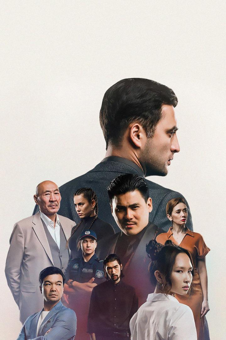 Телохранитель (telohranitel) Фильм 2022