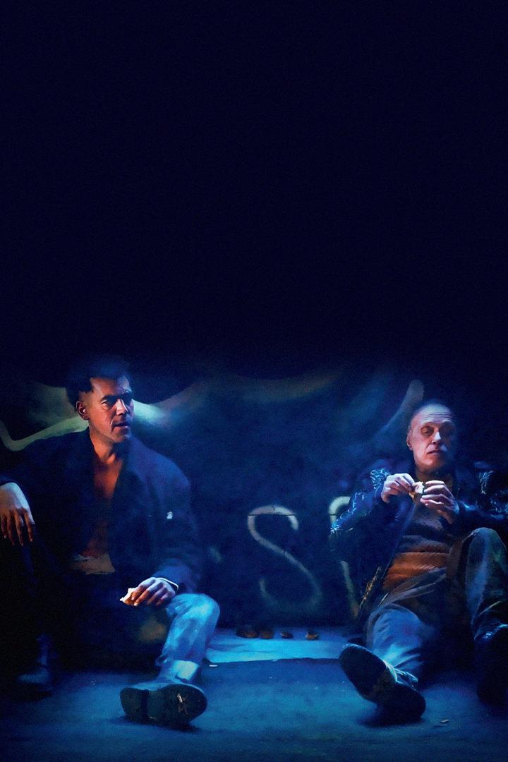 Трущобы (truschoby) Фильм 2022