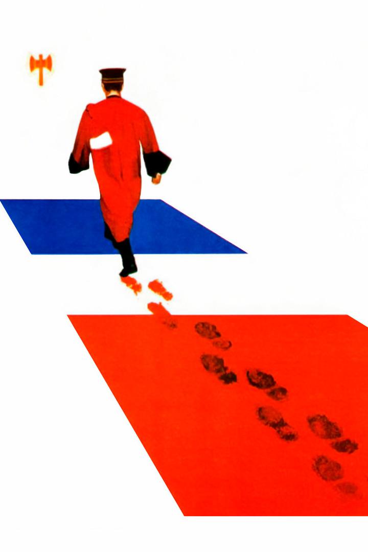 Специальное отделение (spetsialnoe-otdelenie) Фильм 1975