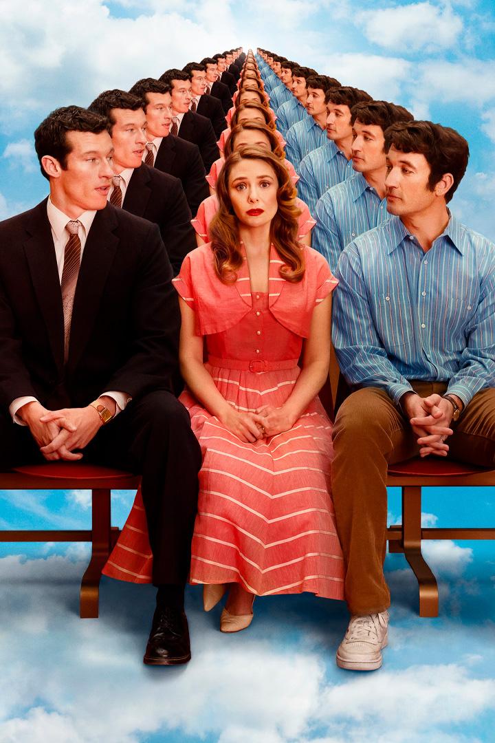 Вечность (vechnost) Фильм 2025