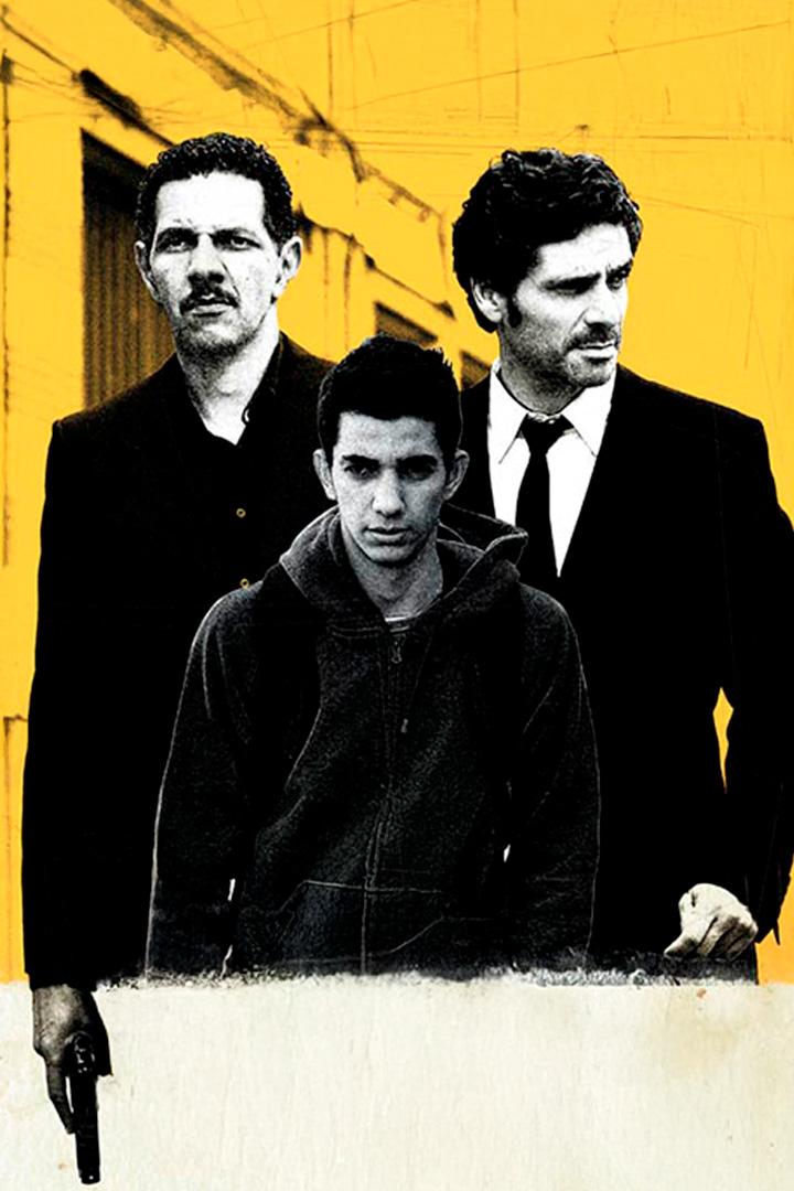 Tête de Turc (tte-de-turc) Фильм 2010