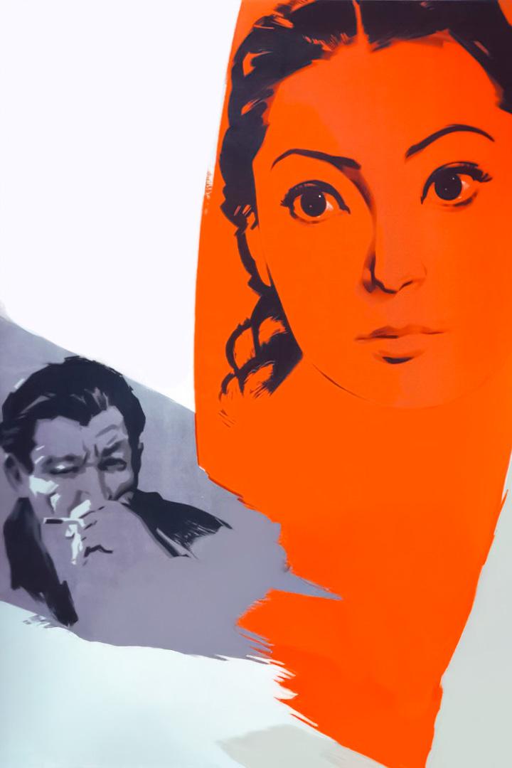 В одном районе (v-odnom-rajone) Фильм 1960