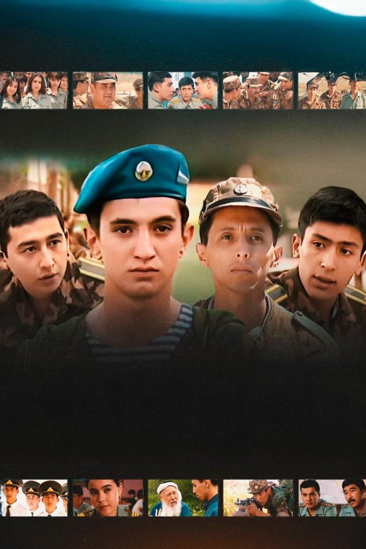 Сардор (sardor) Сериал 2000