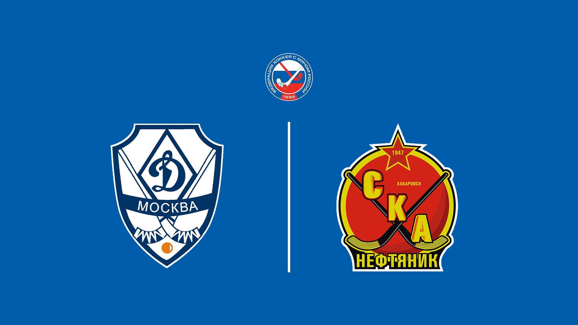 Хоккей с мячом. Суперлига. Динамо - СКА-Нефтяник (hokkej-s-mjachom-superliga-dinamo-ska-neftjanik) Спорт