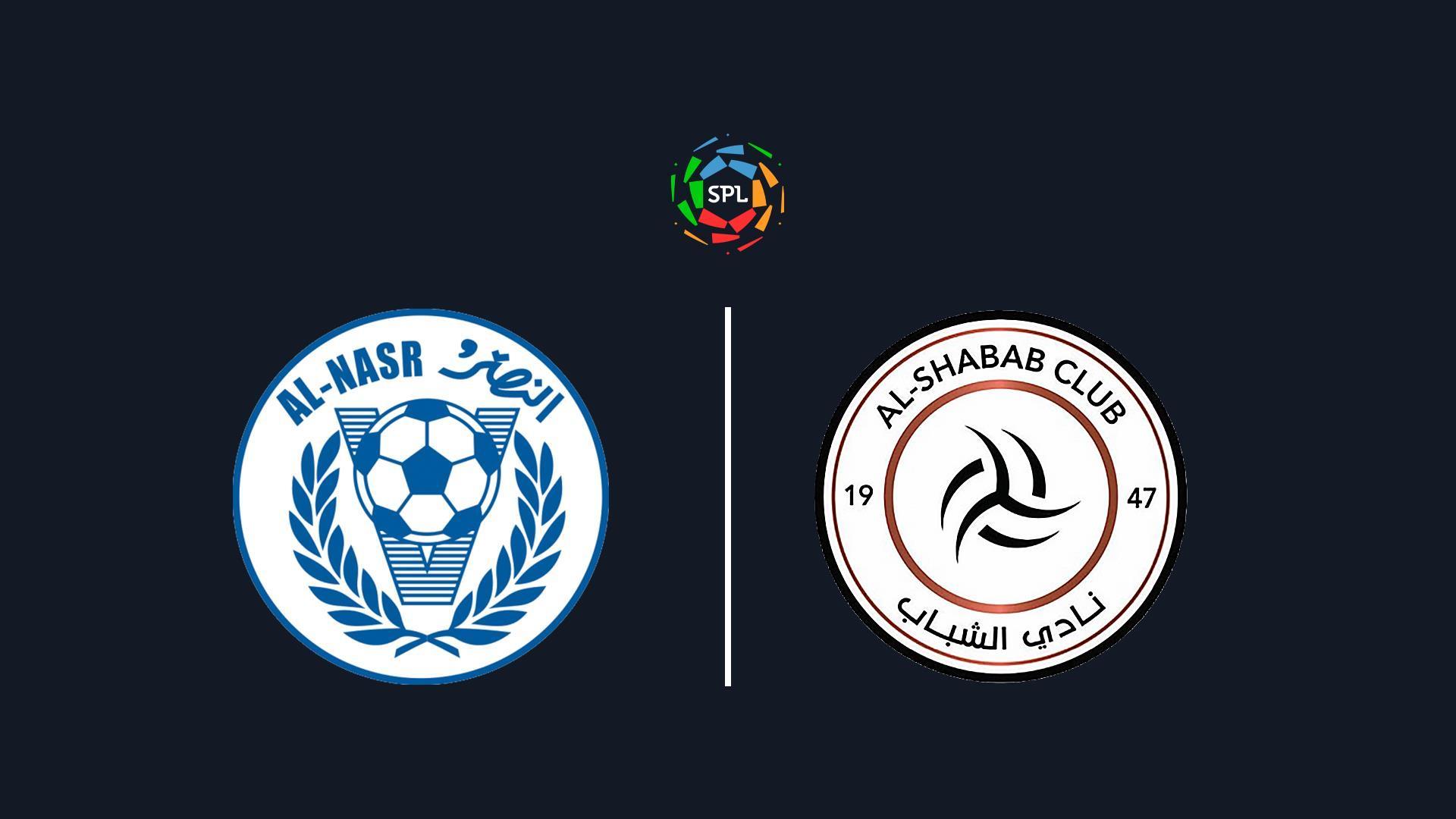 Футбол. Саудовская Аравия-Про-Лига, 16 тур, Аль-Наср-Аль-Шабаб (futbol-saudovskaja-aravija-pro-liga-16-tur-al-nasr-al-shabab) Спорт