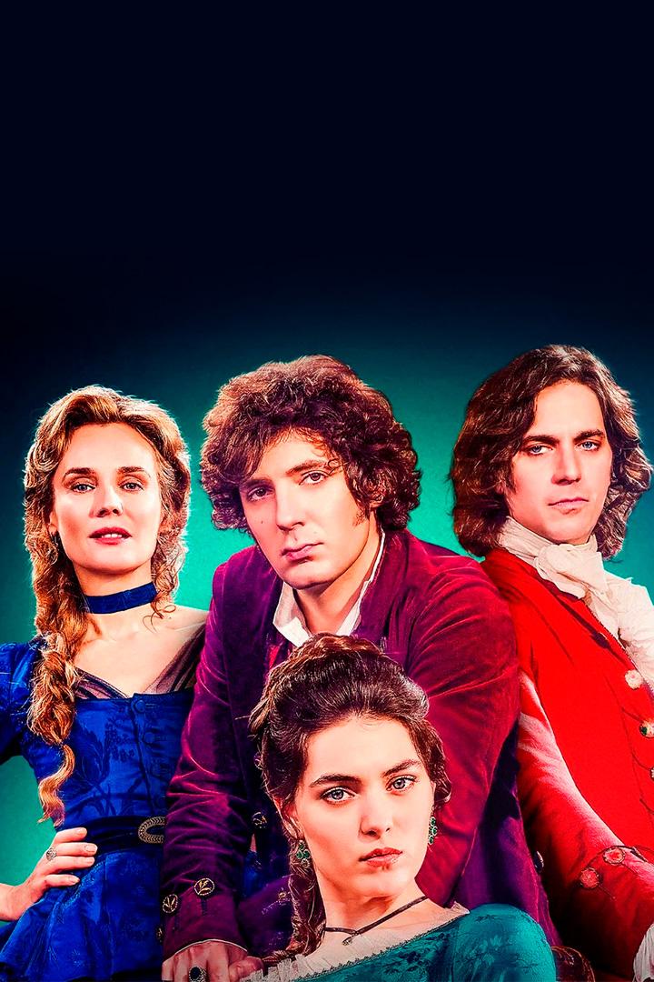 Мёртей (mertej) Сериал 2025