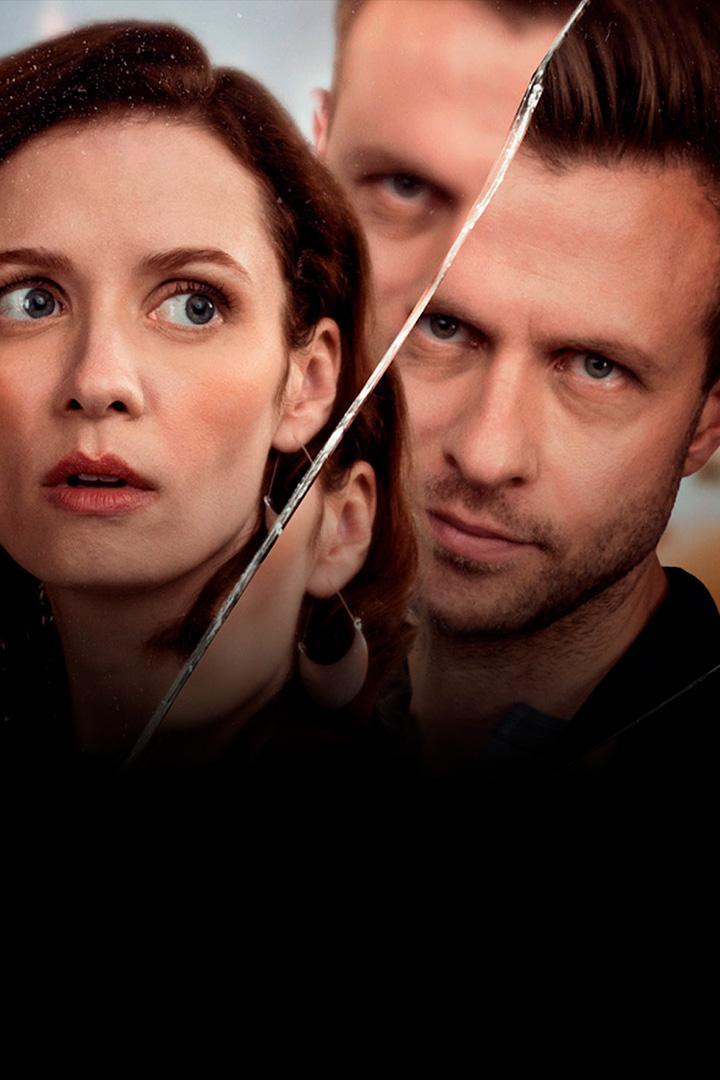 Опасные связи (opasnye-svjazi) Фильм 2021