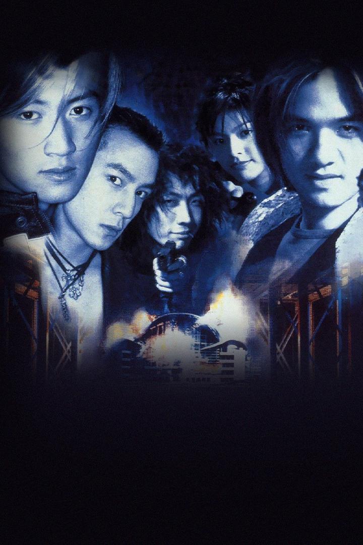 Полиция будущего (politsija-buduschego) Фильм 1999