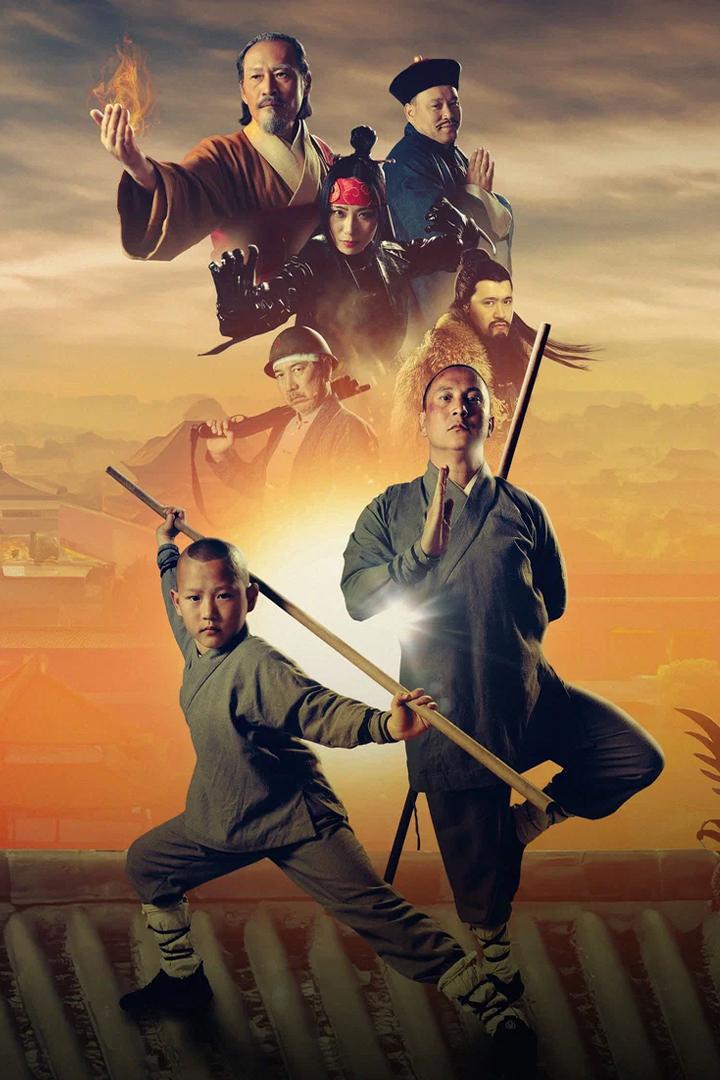 Хотя бы в кино 3 (hotja-by-v-kino-3) Фильм 2024