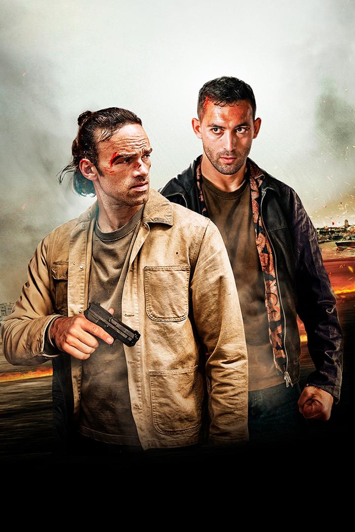 Сироты (siroty) Фильм 2025