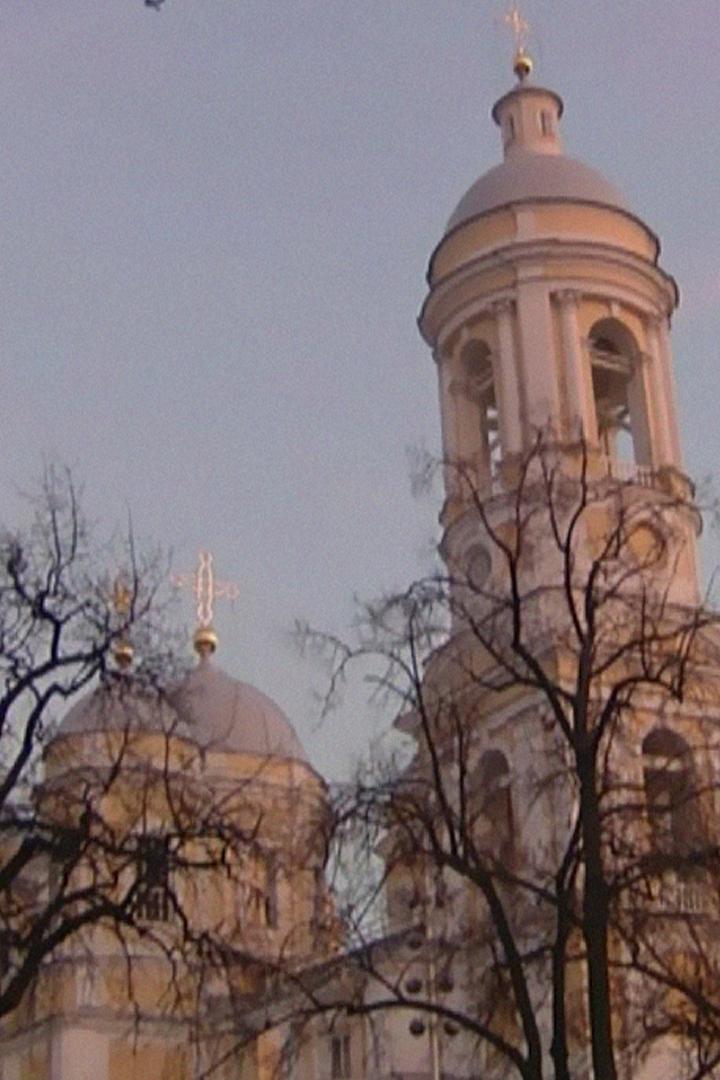 Божественная литургия из Князь-Владимирского собора города Санкт-Петербурга (bozhestvennaja-liturgija-iz-knjaz-vladimirskogo-sobora-goroda-sankt-peterburga) Другое