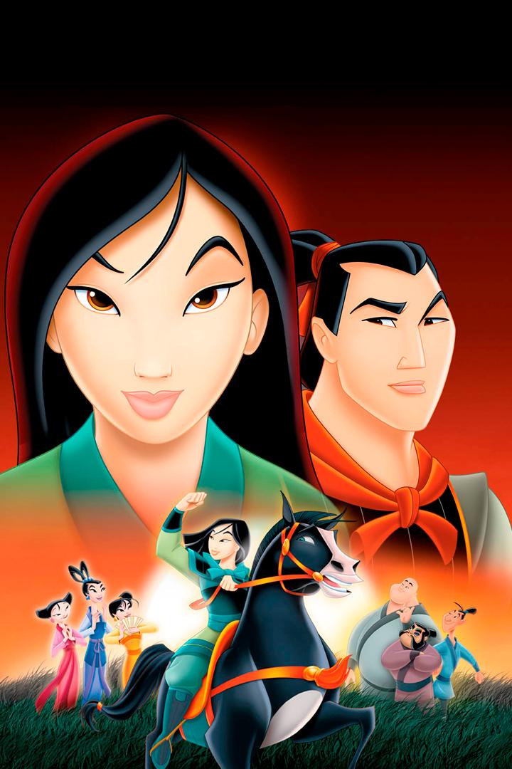 Мулан-2 (mulan-2) Мультфильм 2004