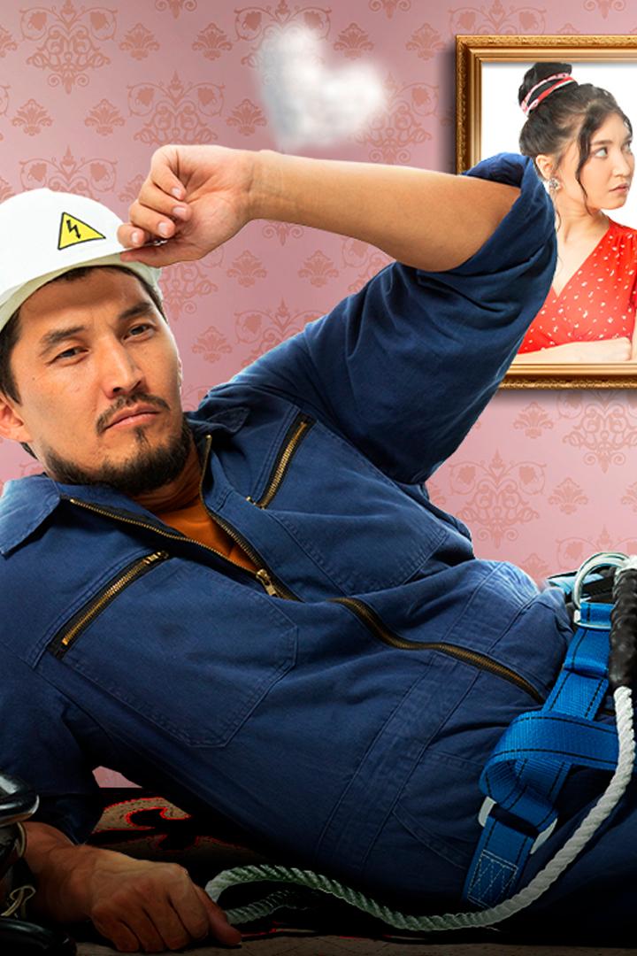 Поздняя любовь (pozdnjaja-ljubov) Фильм 2015