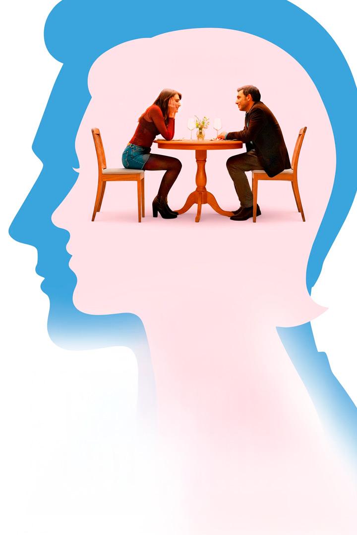 Безумное свидание (bezumnoe-svidanie) Фильм 2025