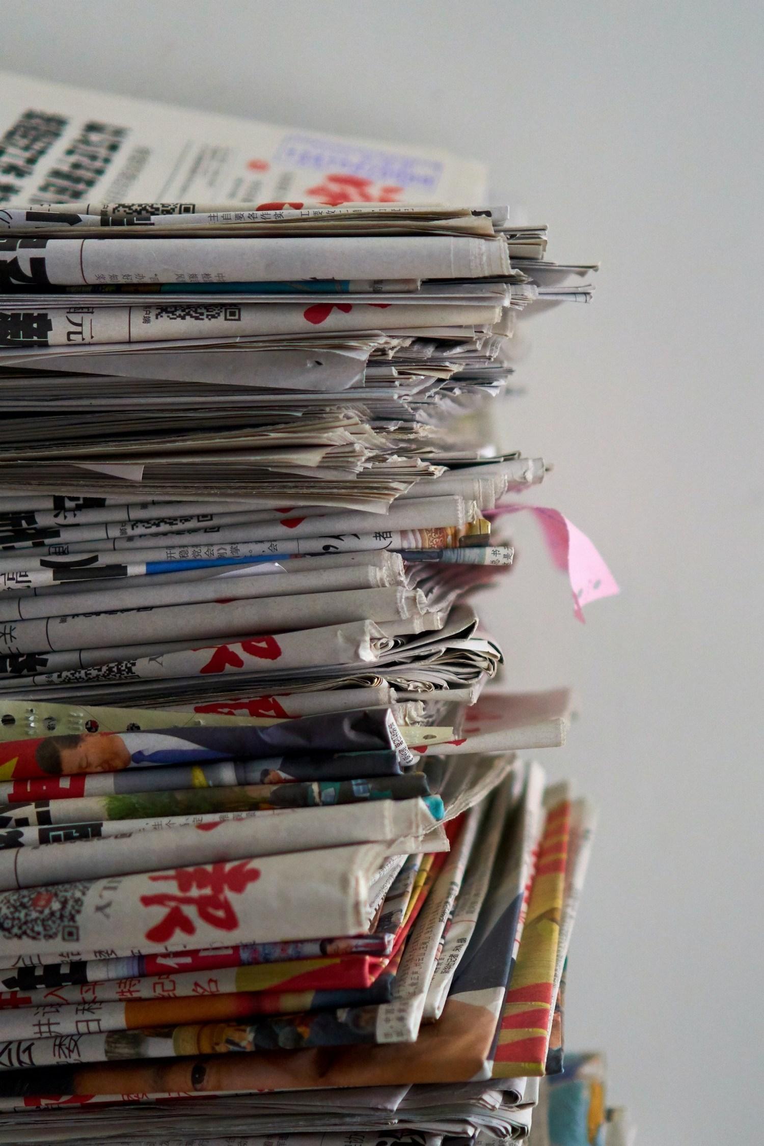 Mainland News Dissector (mainland-news-dissector) Новости