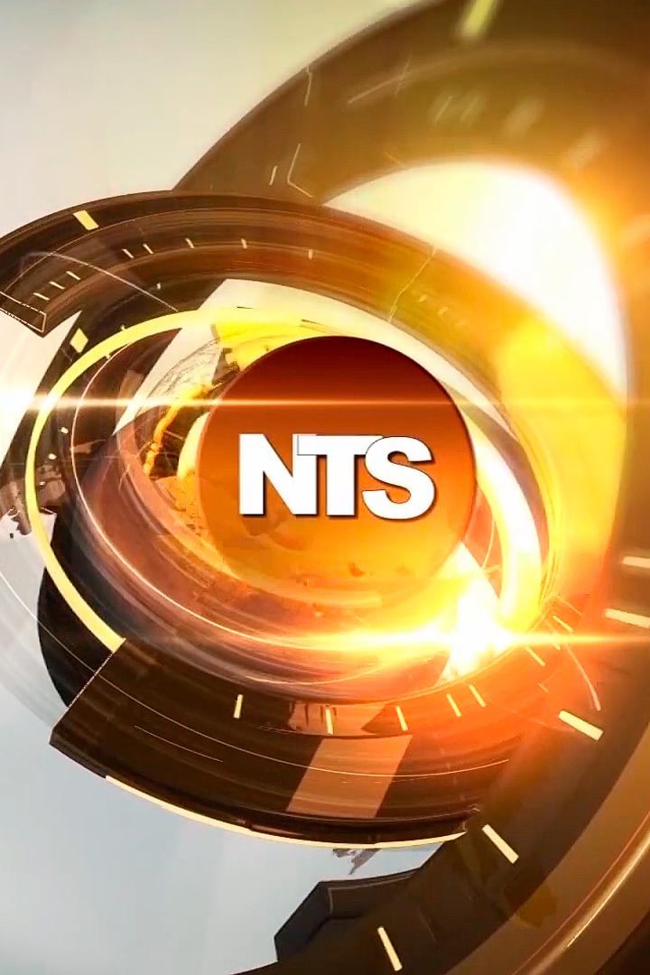 Новости NTS (novosti-nts) Новости