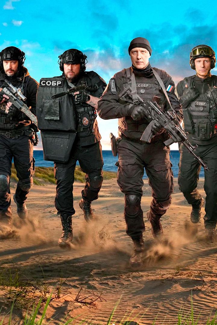 Наш спецназ. Калининград (nash-spetsnaz-kaliningrad) Сериал 2025