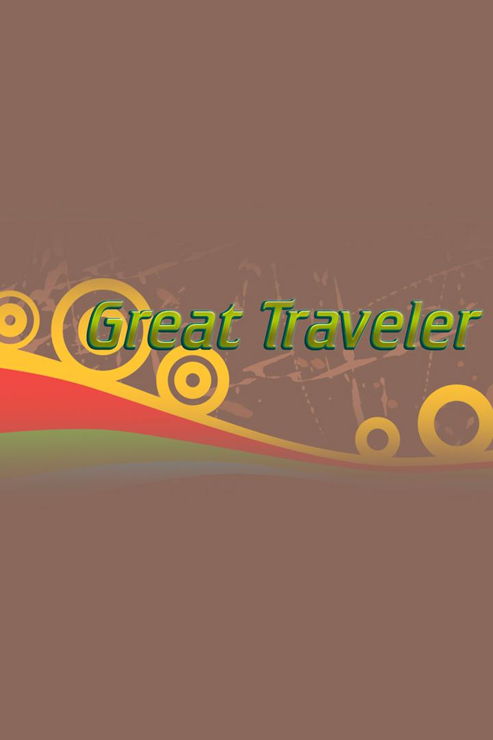 Great Traveler (great-traveler) Познавательное