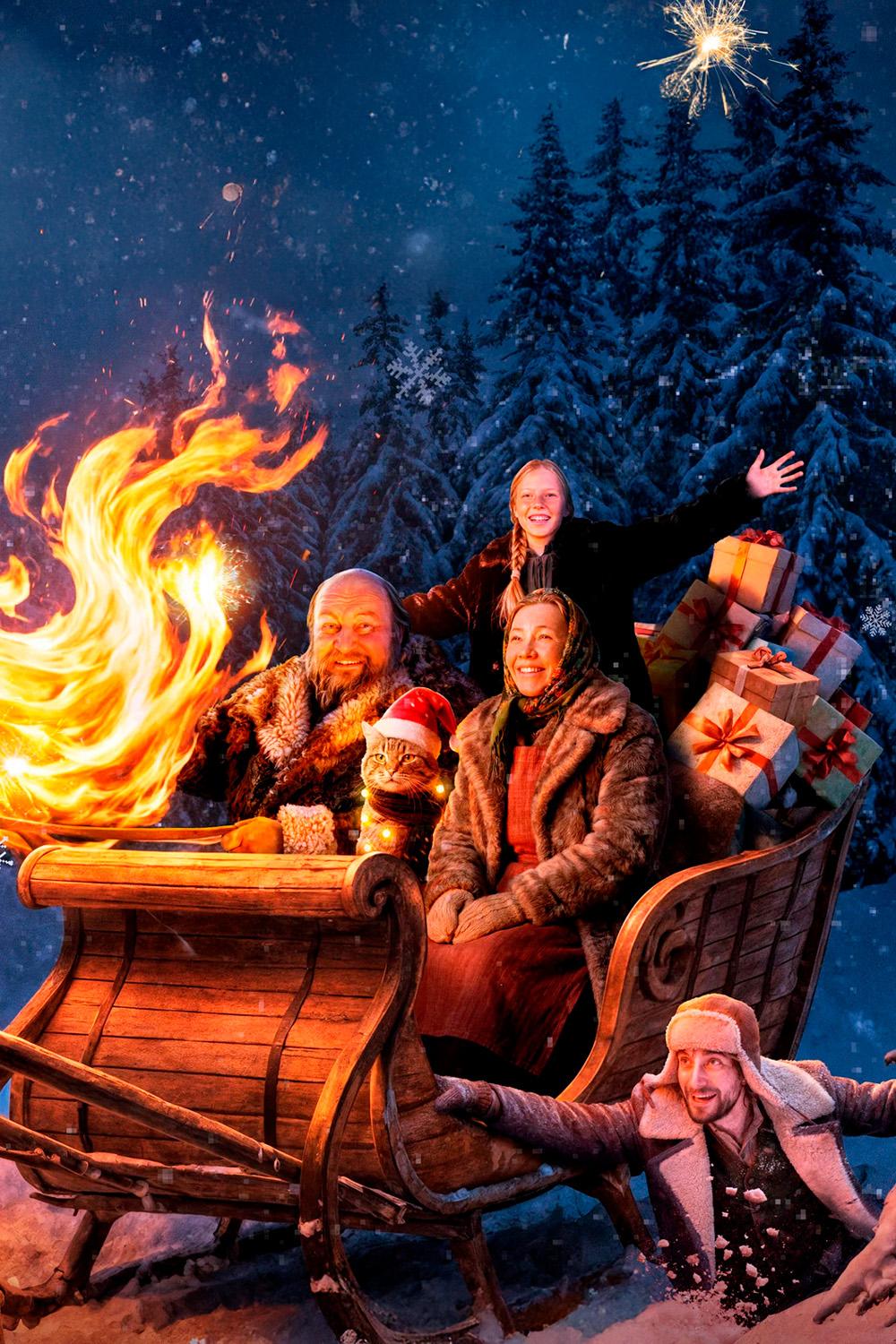 Новогодний Феофан. Нейропраздник к нам приходит (novogodnij-feofan-nejroprazdnik-k-nam-prihodit) Фильм 2025