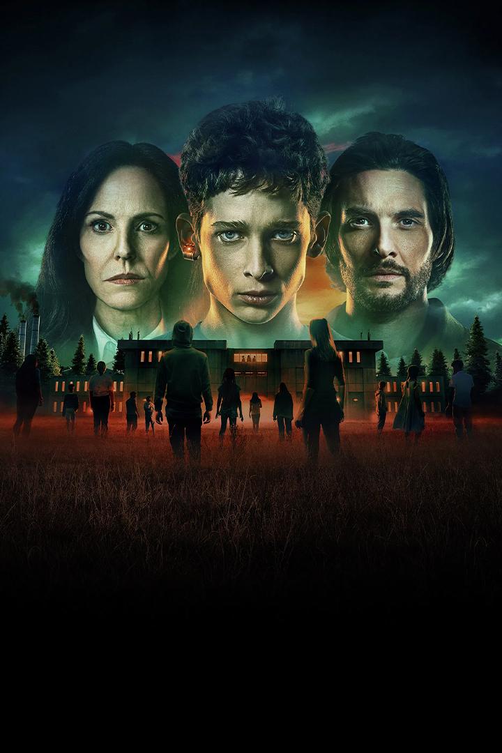 Институт (institut) Сериал 2025