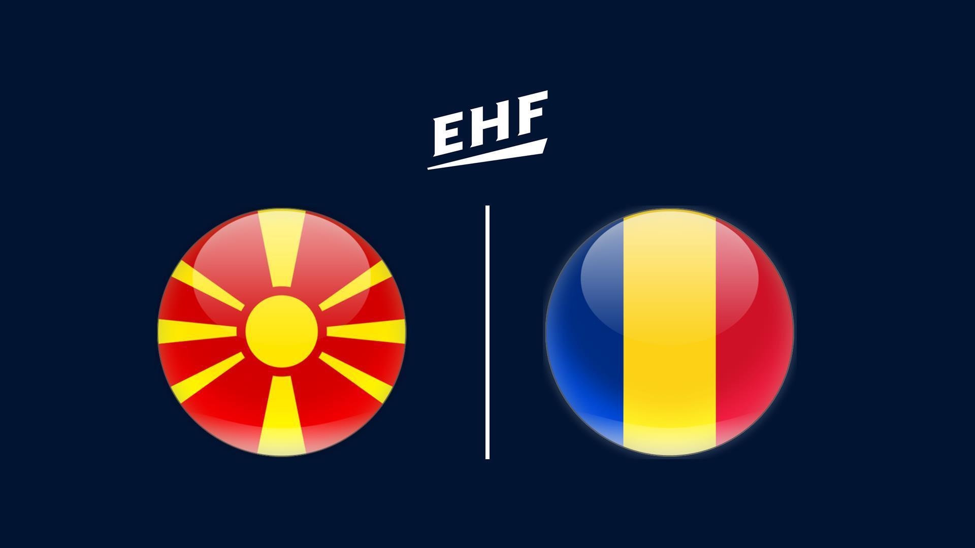 Гандбол. Чемпионат Европы. Мужчины. Северная Македония - Румыния. Трансляция из Дании (gandbol-chempionat-evropy-muzhchiny-severnaja-makedonija-rumynija-transljatsija-iz-danii) Спорт