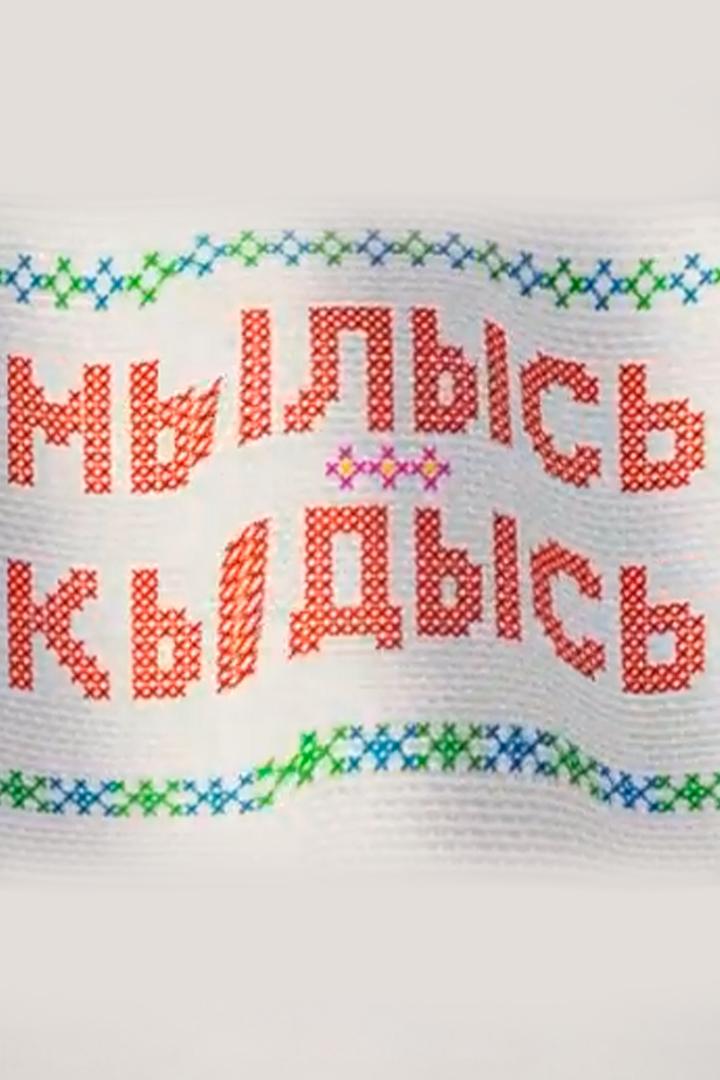 От всей души (ot-vsej-dushi) Досуг, хобби