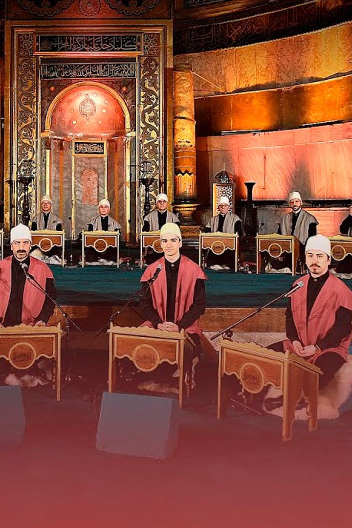 Mi'râciye (mirciye) Музыка