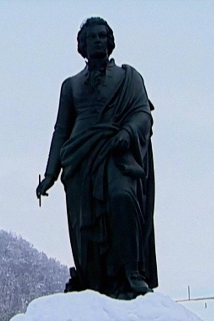 Гала-концерт по случаю празднования 250-летия В.А. Моцарта (gala-kontsert-po-sluchaju-prazdnovanija-250-letija-va-motsarta) Музыка