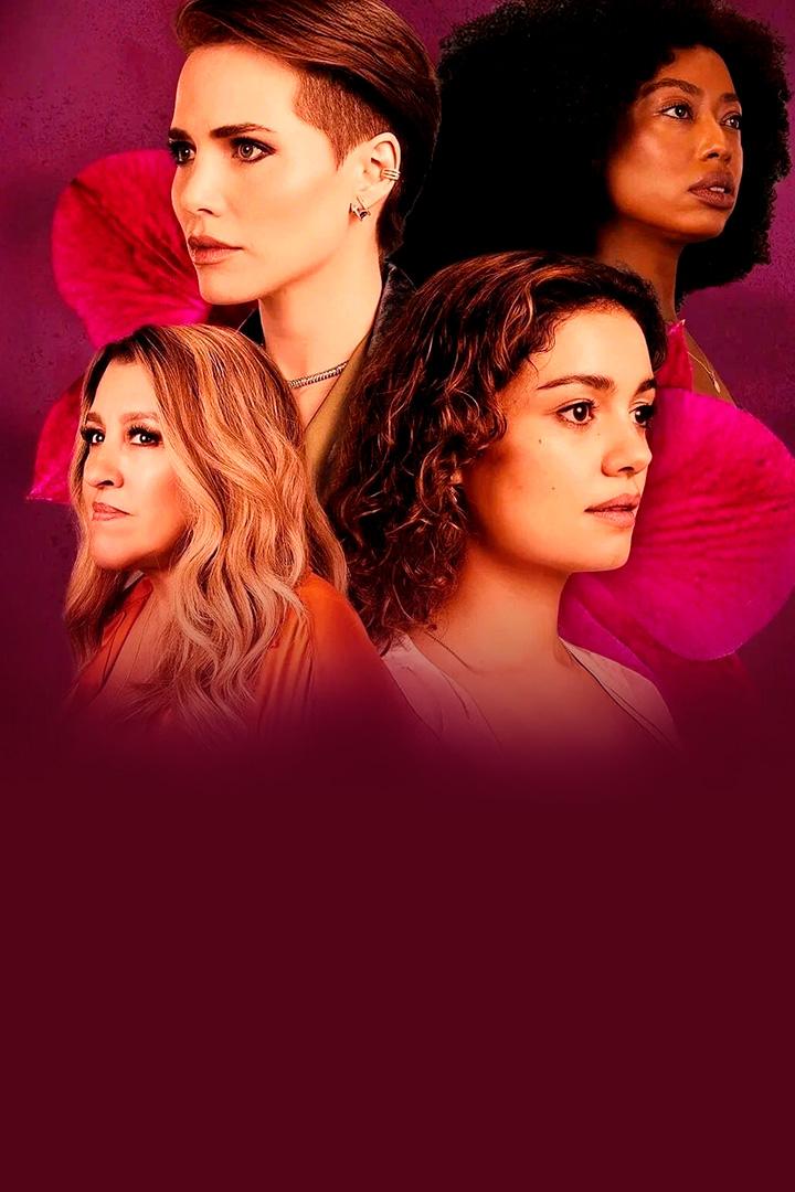 Все цветы (vse-tsvety) Сериал