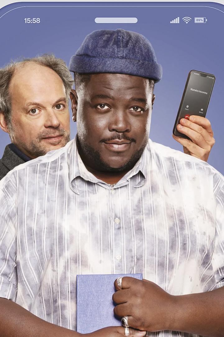 Респондент (respondent) Фильм 2025