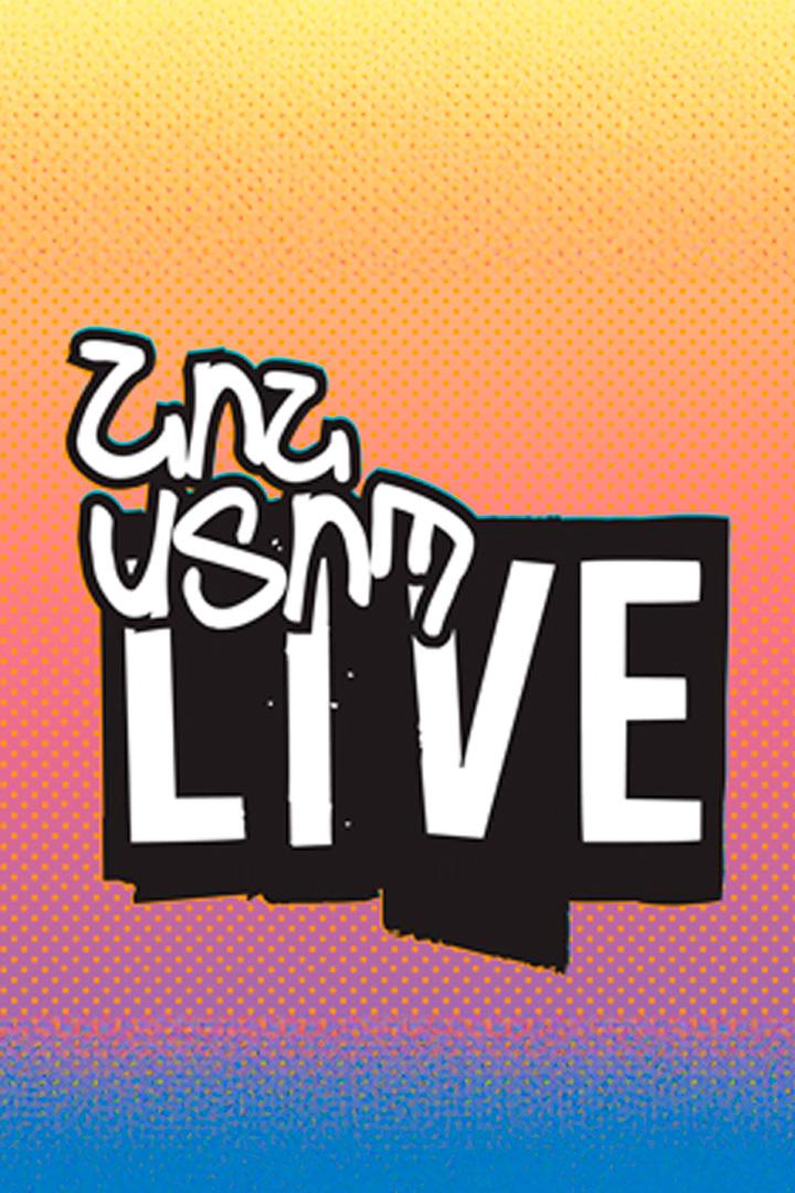 Нон стоп (non-stop) Досуг, хобби